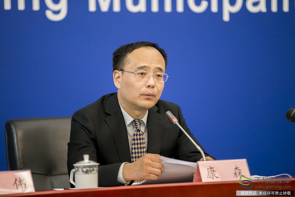 中共北京市委农村工作委员会康森副书记。