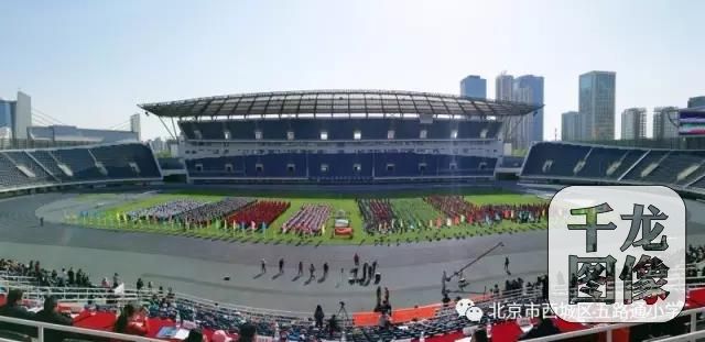 4月21日上午，北京市西城区五路通小学2017年春季运动会在奥林匹克体育中心举行