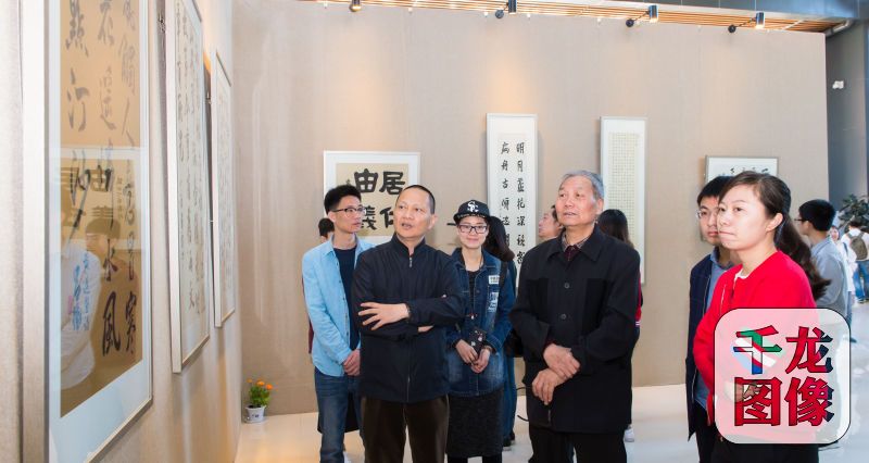 微信图片_20170427184300
