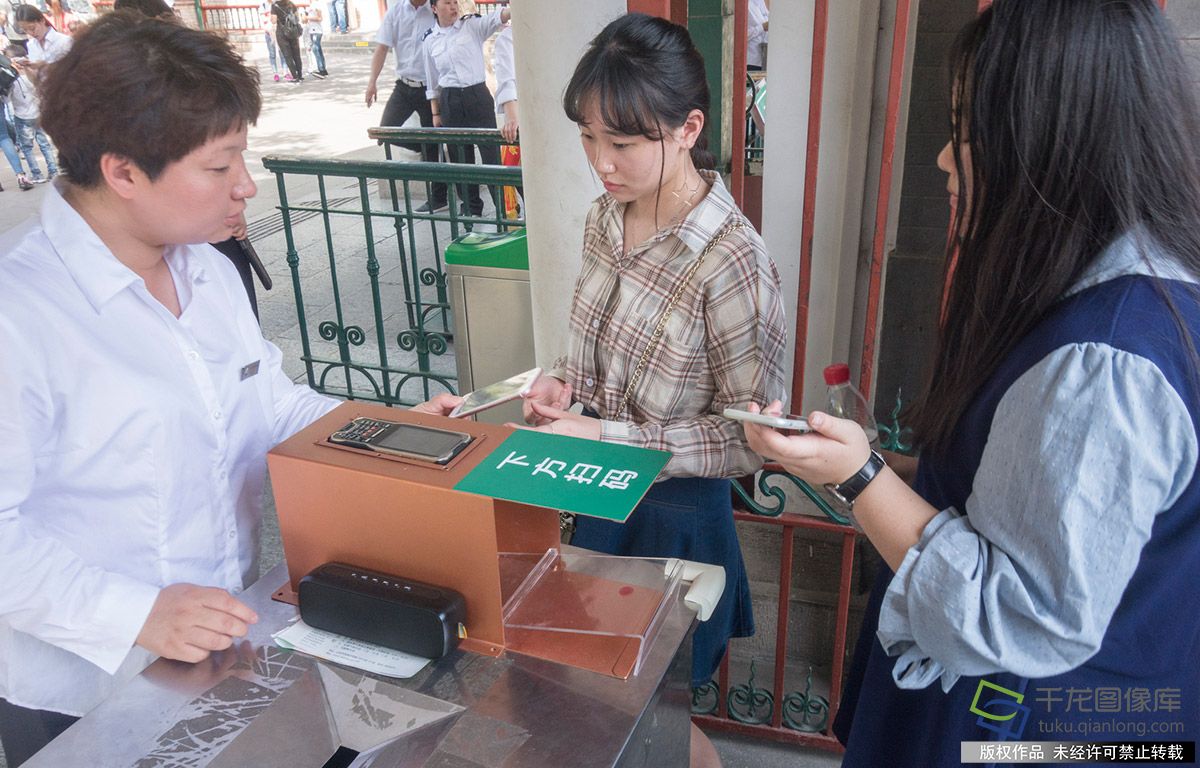 北京动物园开通扫码购票快速入园(2)-千龙网·