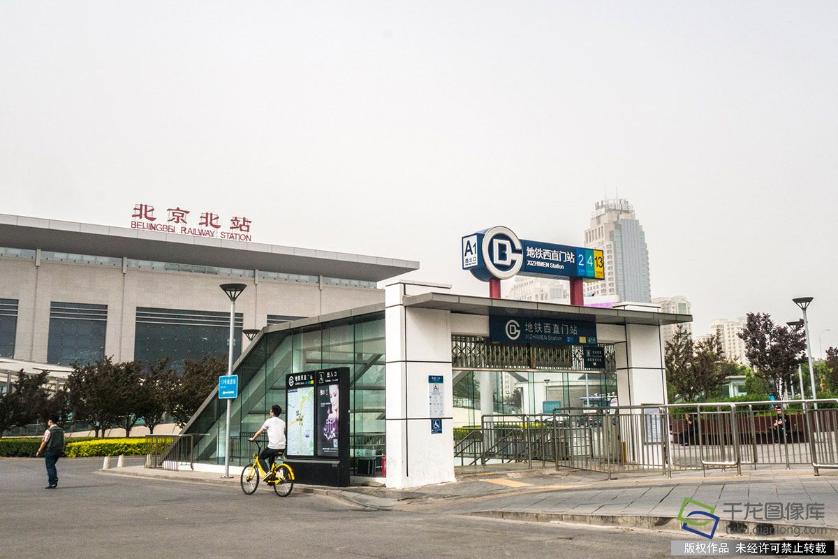 52座地铁换乘站“变脸”8月将完成地徽改造(3)-千龙网·中国首都网