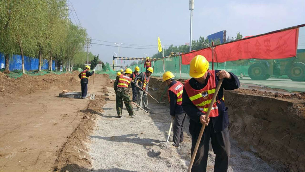 微信图片_20170508092620