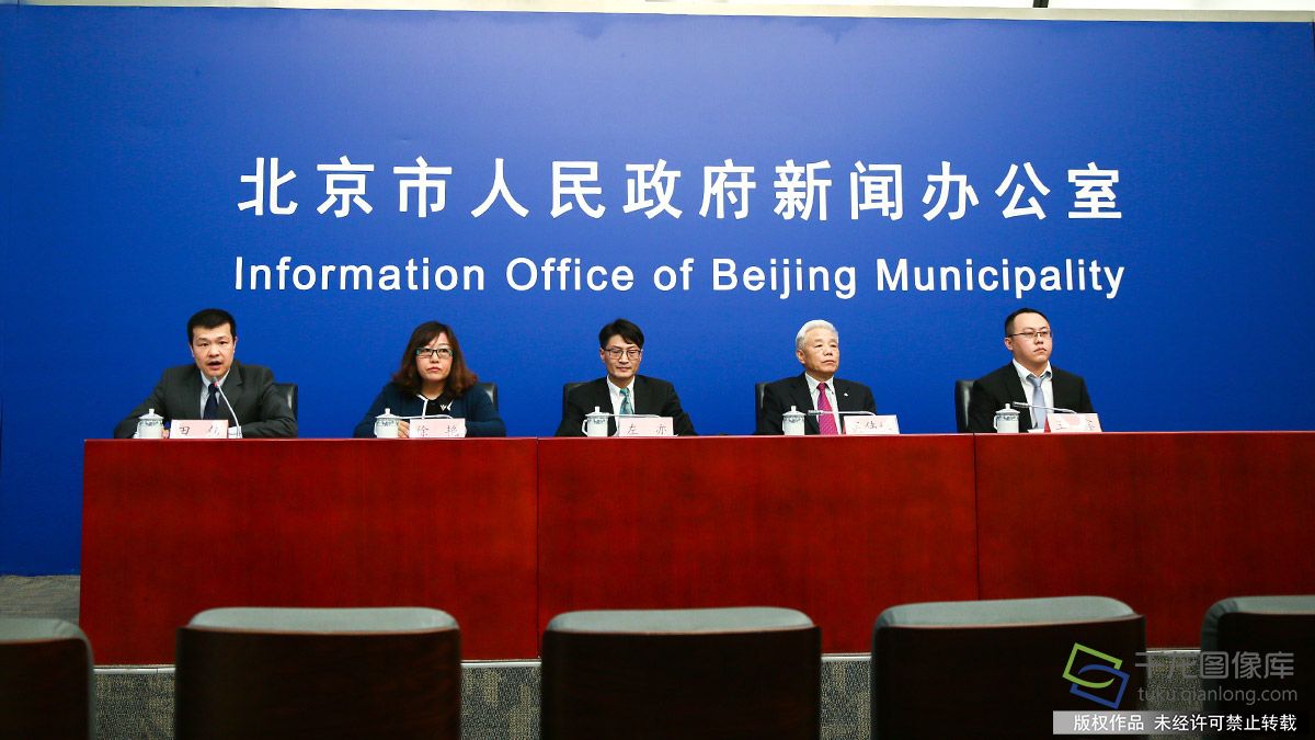 2017中国数独锦标赛新闻发布会现场。