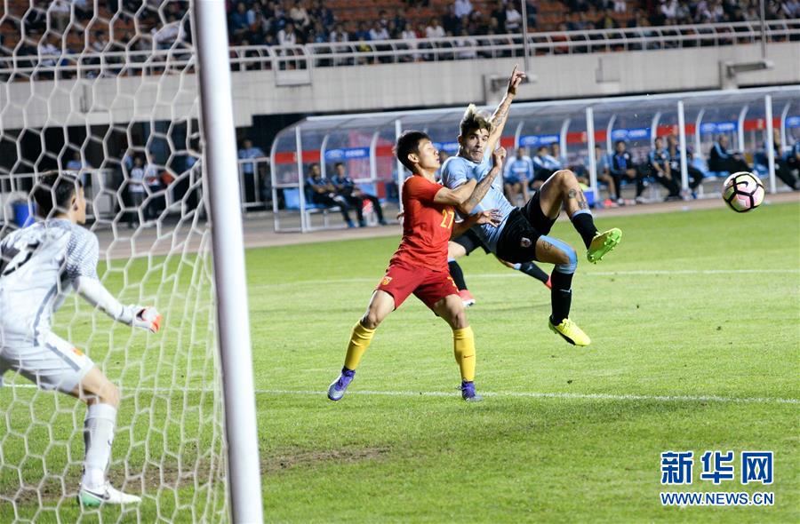 （体育）（3）足球&mdash;&mdash;中国之队国际赛：中国U20国家队不敌乌拉圭U20国家队