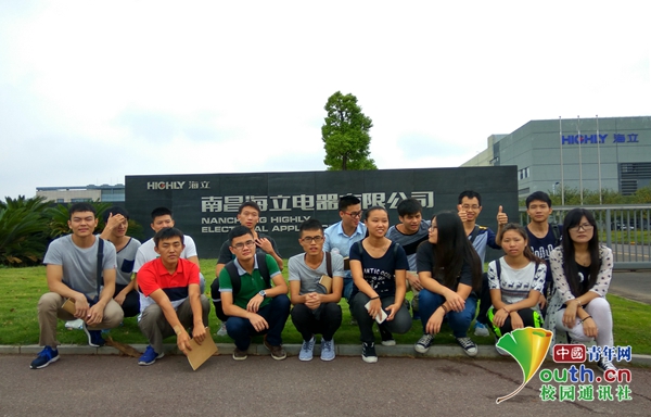 江西抱团学霸基地班走红 一毕业生年薪20万