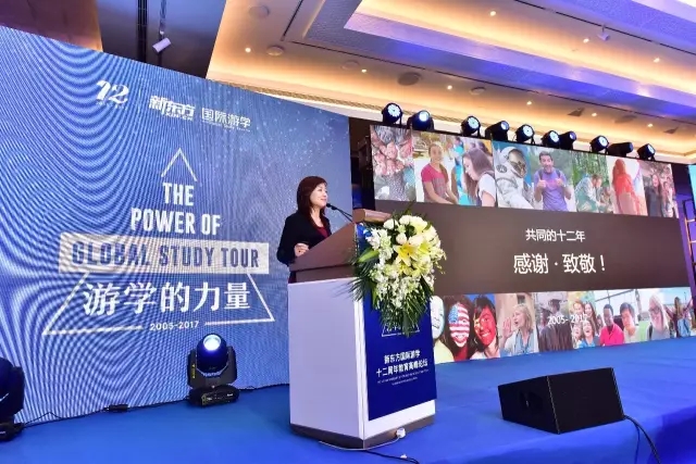 12年一轮回 新东方国际游学女掌门刘婷的进与
