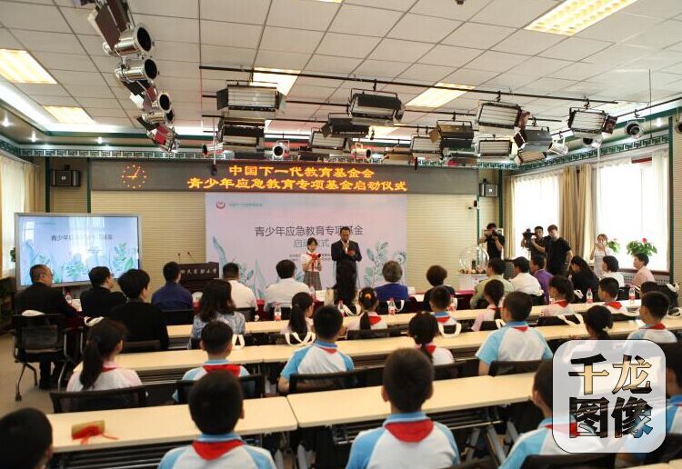 QQ图片20170515163246