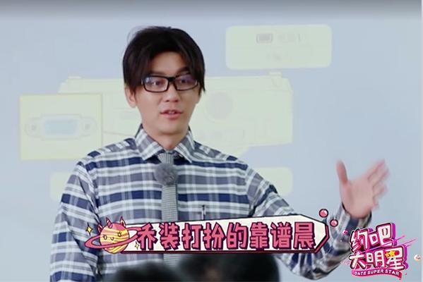 李晨为高考生加油 掰手腕不敌学生 看哭 范冰冰