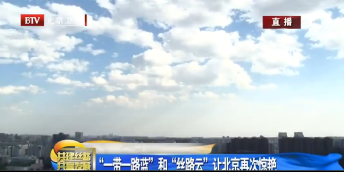 QQ图片20170515214022