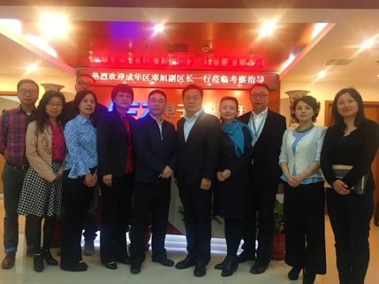 成华遇见中关村