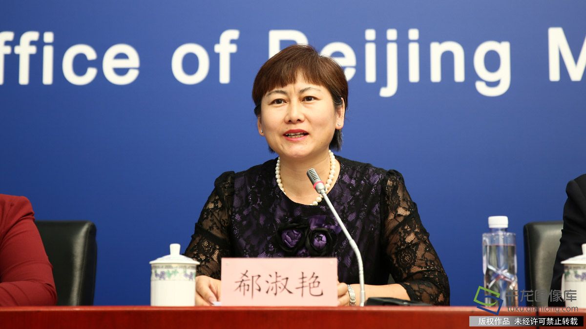 北京市卫生和计划生育委员会老年与妇幼健康服务处处长郗淑艳。