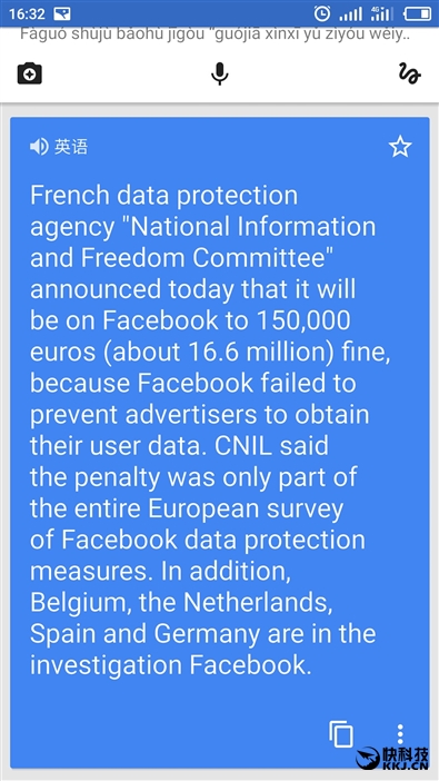 1495186480331.jpg