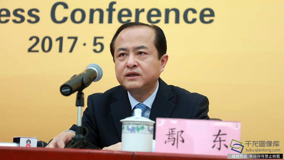 2017北京国际服务贸易交易会组委会主任、中国国际经济技术交流中心主任鄢东介绍有关情况。