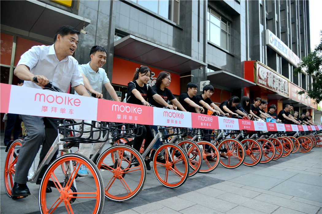 朝阳区开展节能减排绿色出行 文明用车从我做