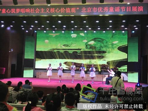 lsj20170522-00240G