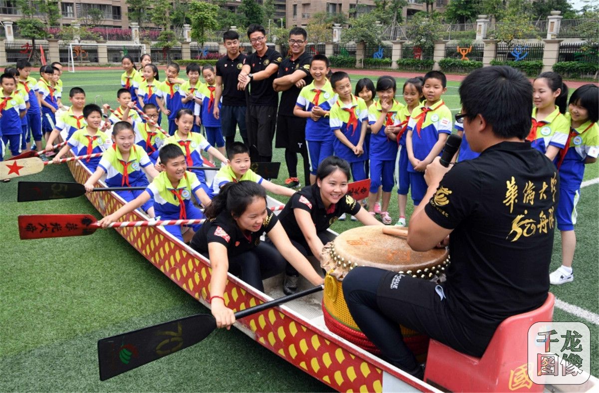 传中华文化 承龙舟精神端午龙舟进校园开课-