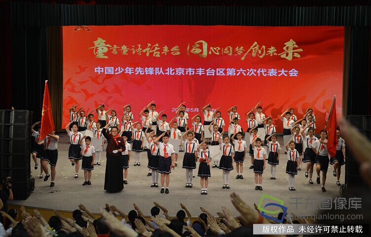 QQ图片20170527144601
