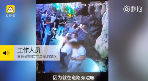 QQ图片20170602175922