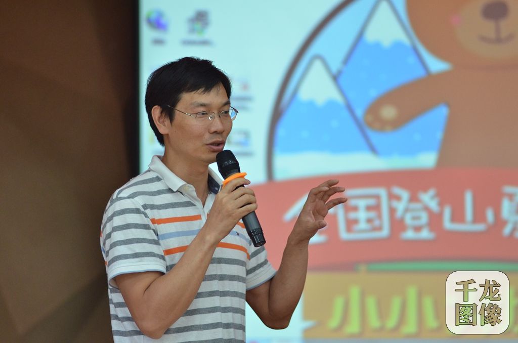 中国登山协会青少年委员会秘书长曹荣武