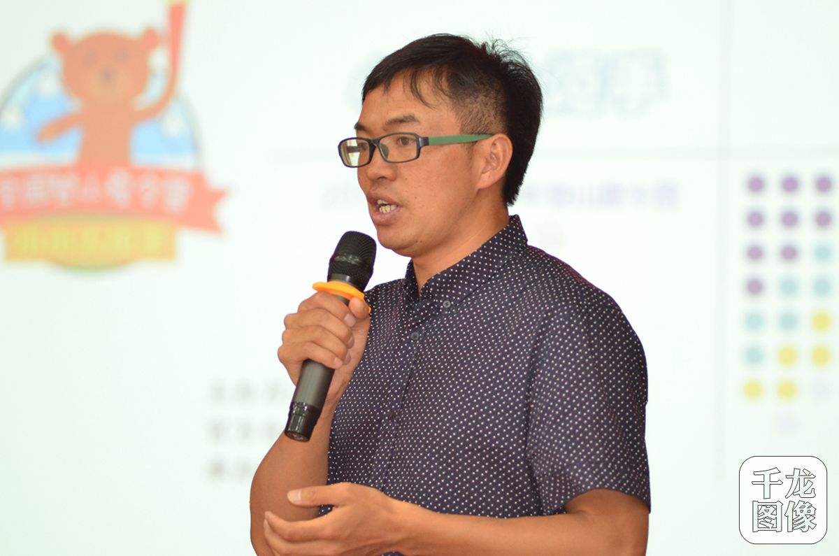 极度体验CEO黄春贵2