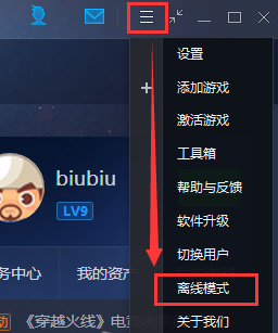 1496649827895.png