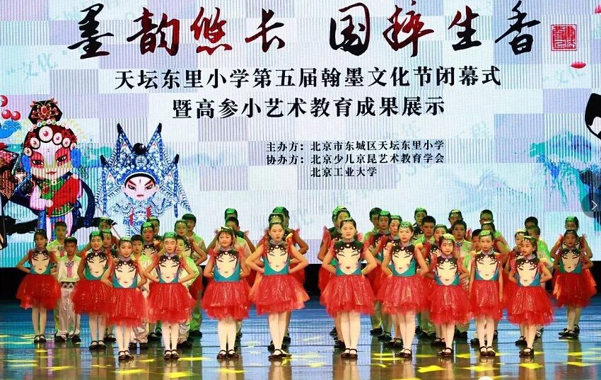 QQ图片20170606152349