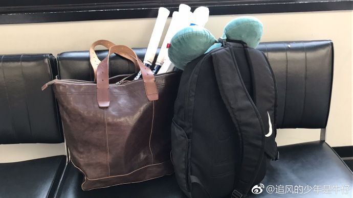 张帅随身携带的包。