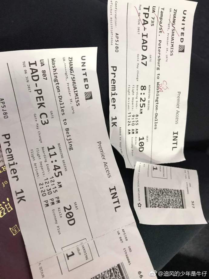 张帅怒斥美联航态度恶劣:抢走护照 登机牌都撕烂