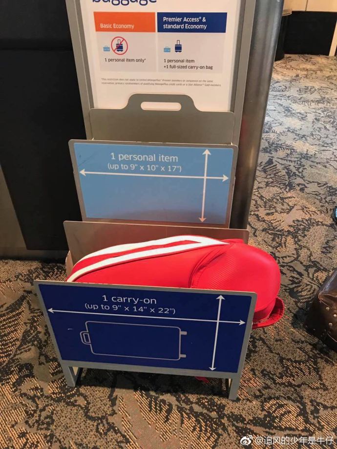 张帅怒斥美联航态度恶劣:抢走护照 登机牌都撕烂