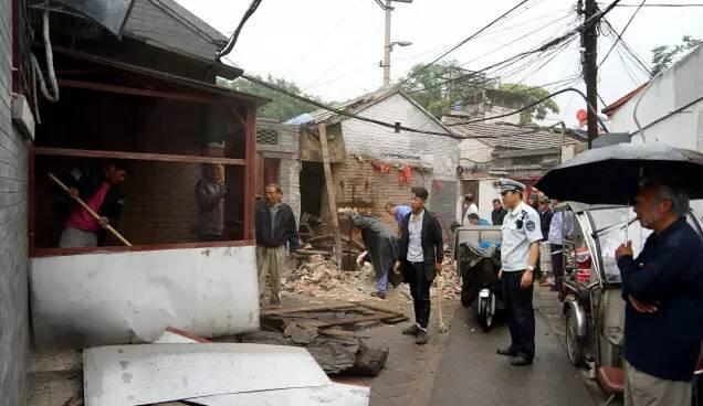 QQ截图20170609093239