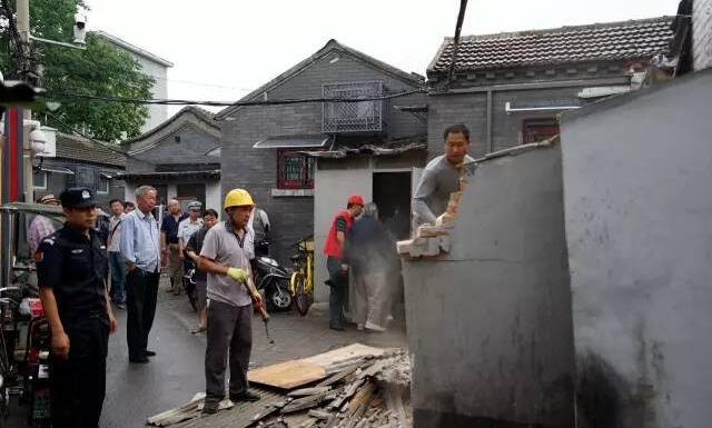 QQ截图20170609093233