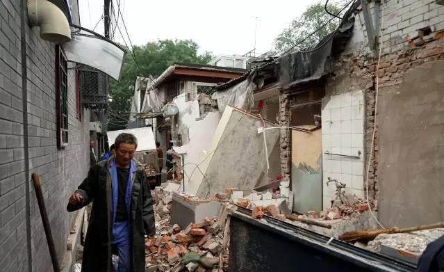 QQ截图20170609093300