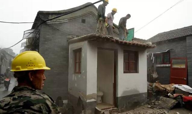 QQ截图20170609093247