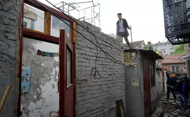 QQ截图20170609093219