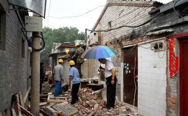 QQ截图20170609093200