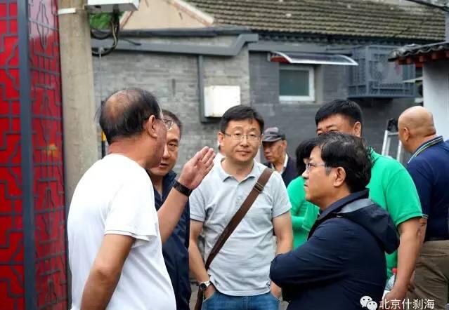 QQ截图20170609093105