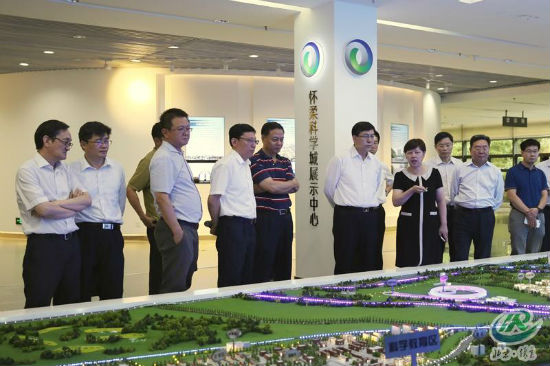 阴和俊到怀柔调研科学城建设工作-千龙网·中