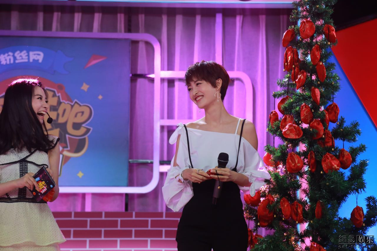 杨菲洋生日会