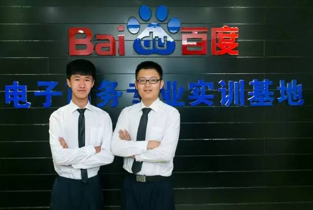 QQ图片20170612101941