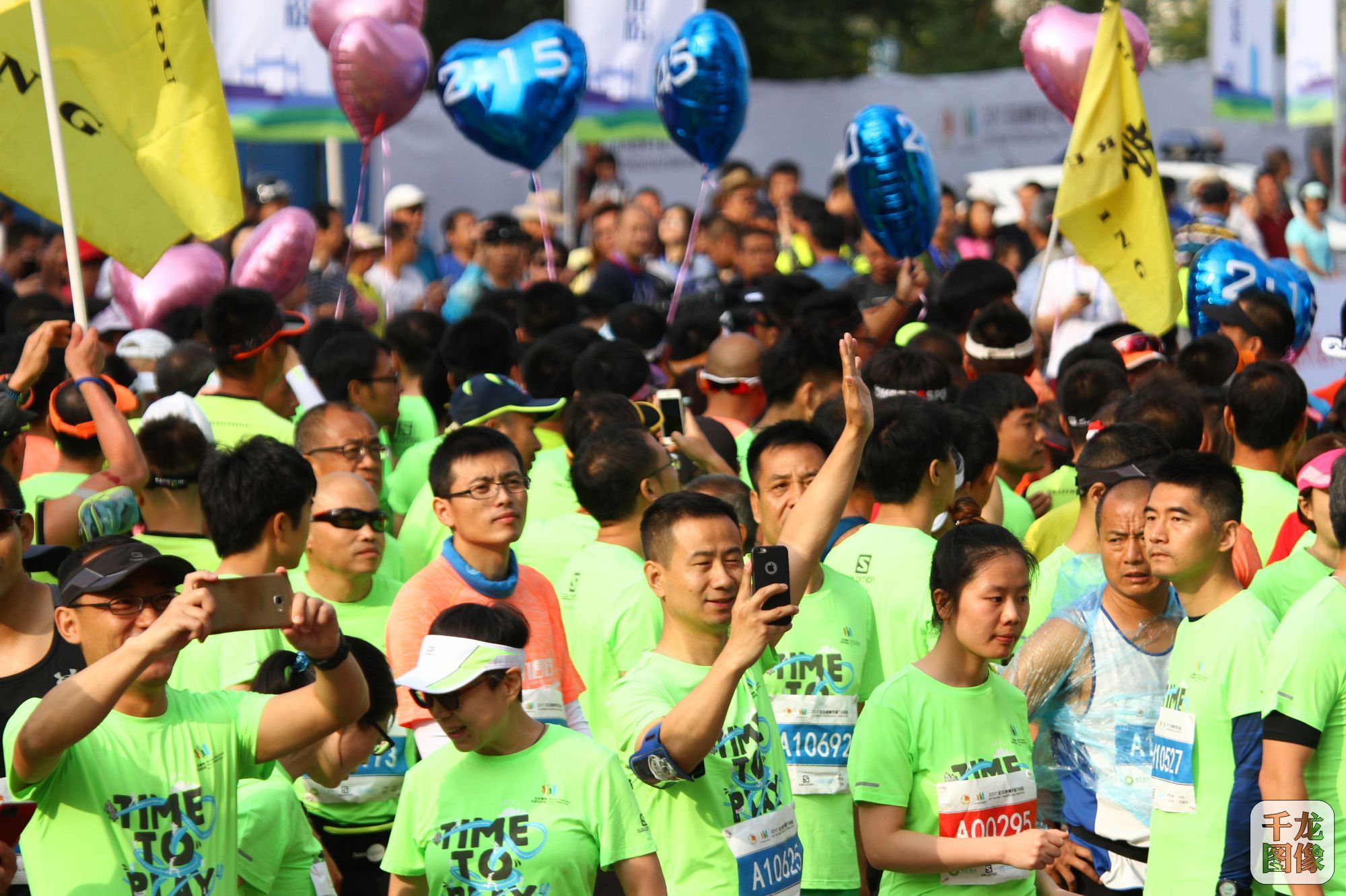 2017北京通州半程马拉松赛圆满落幕 市国资公