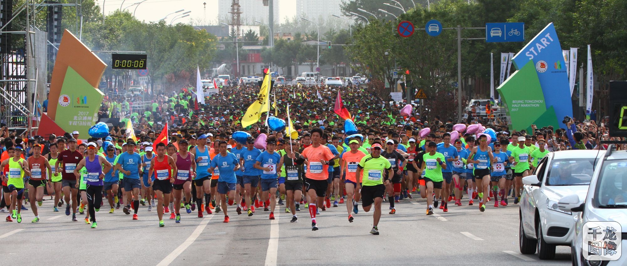2017北京通州半程马拉松赛圆满落幕-千龙网·