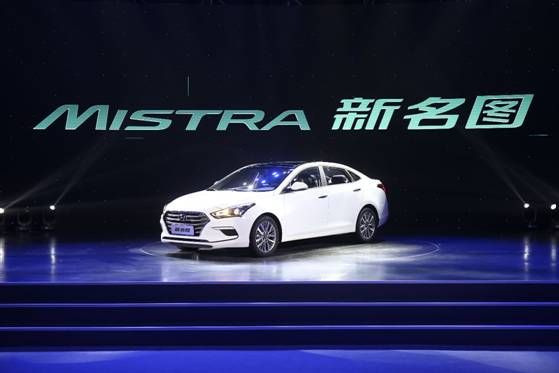 共享单车时代安全出行  新名图懂车更懂你