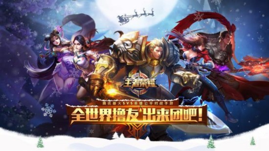 吸血君王_君王2 月收入(3)