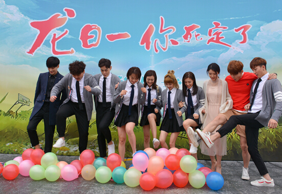 《龙日一》苏州开机 贾司特上演呆萌技术宅-千