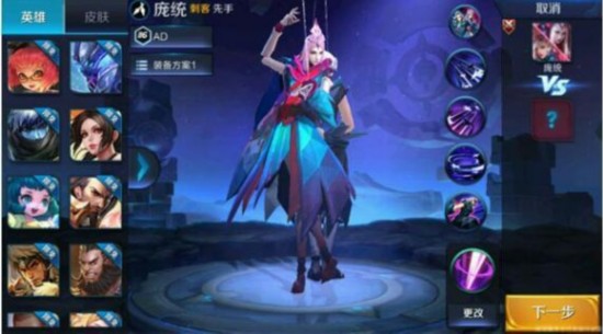 万众期待! 王者荣耀爆料新英雄时间表一览