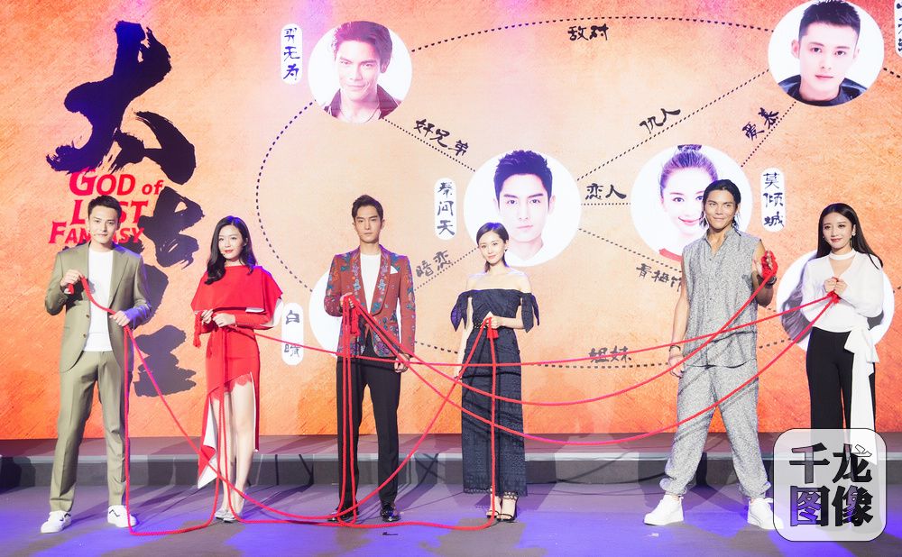 《太古神王》发布 盛一伦王子文变身"绝世仙侣"-千龙网·中国首都网