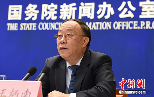 资料图：王炳南。 <a target='_blank' href='http://www.chinanews.com/'>中新社</a>记者 张勤 摄