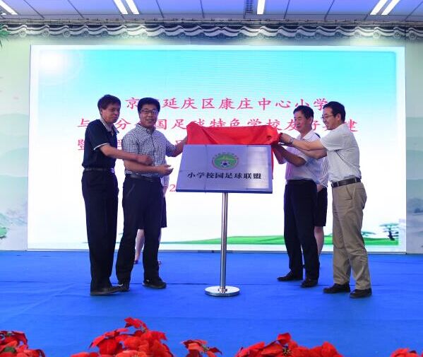 QQ图片20170616094935