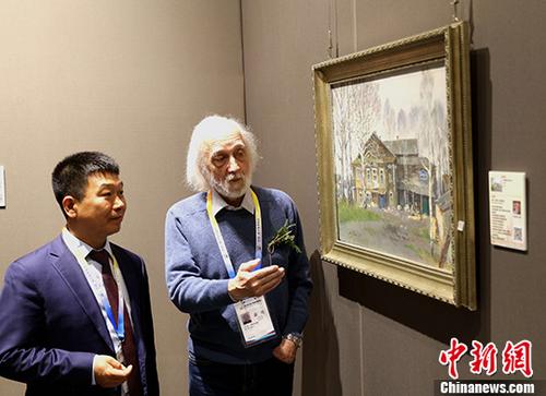第四届中俄博览会国际油画展开展