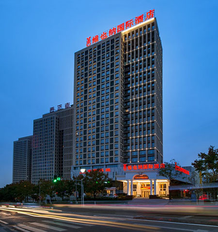 美食、好眠、开会爽,维也纳重庆渝北实力圈粉